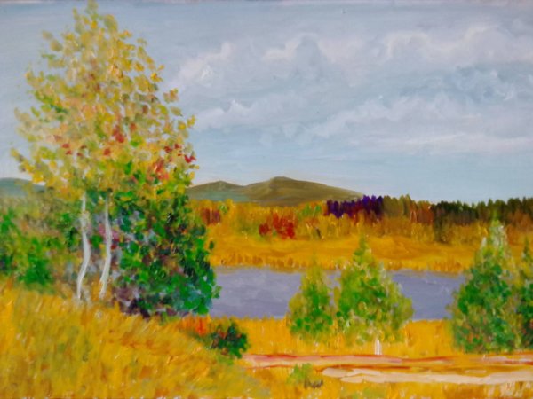 Куинджи Золотая осень