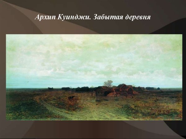Иван Фёдорович Шультце (1874-1939