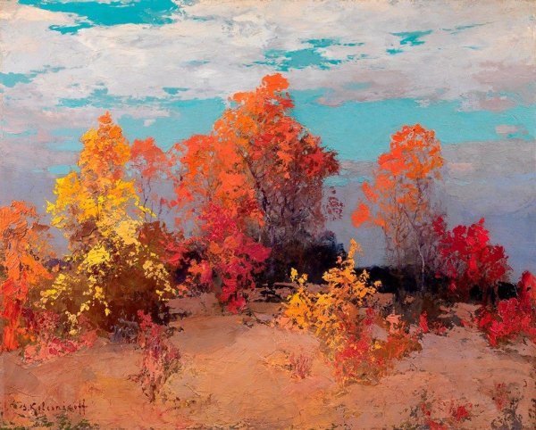 Поленов «осень в Абрамцеве», 1890 .