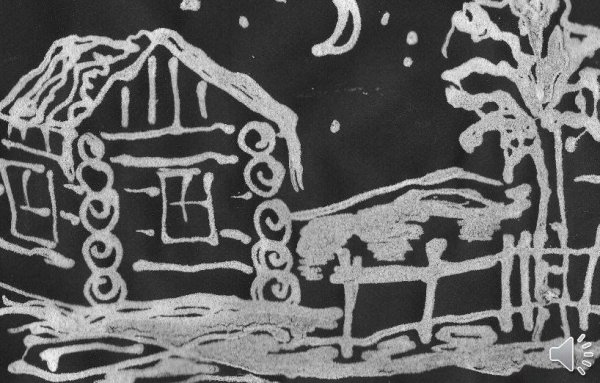 Рисование на черном картоне