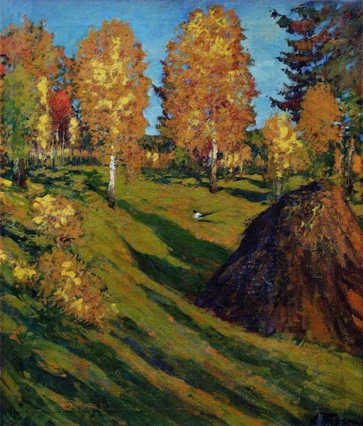 Фёдор Александрович Васильев болото в лесу