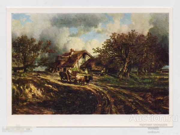 Жюль Дюпре дубы у пруда