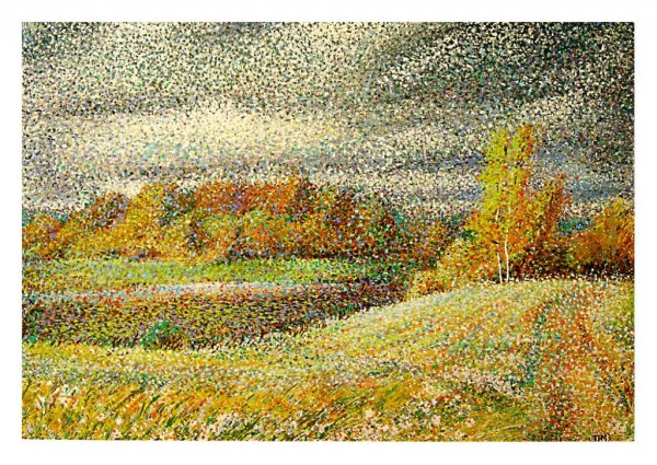 Евгений Гавлин