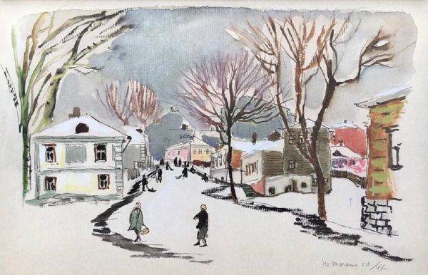 Маврина-Лебедева Татьяна Алексеевна (1900-1996)