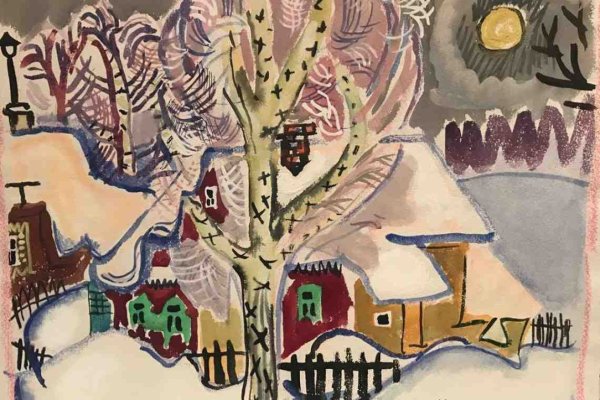 Маврина Татьяна художник