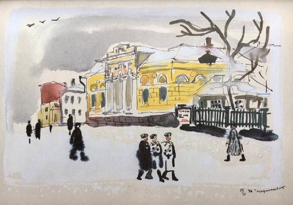 Татьяна Маврина-Лебедева