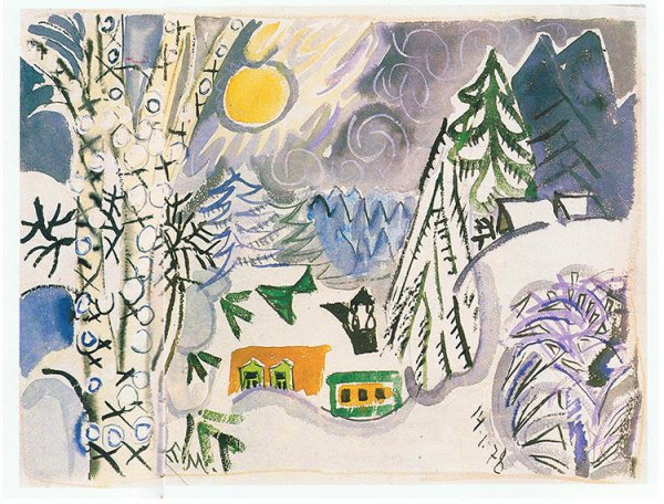 Т Маврина Звенигород