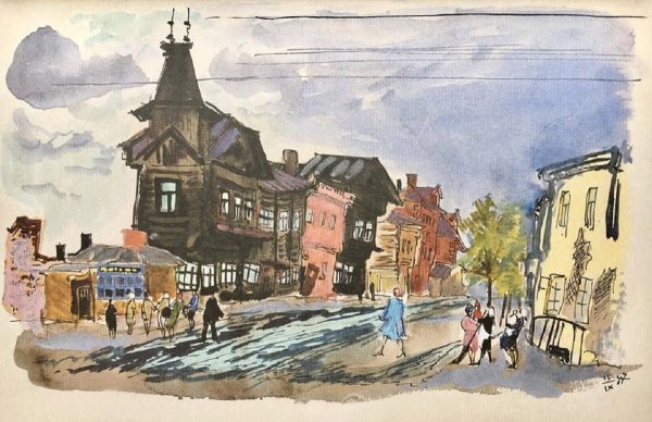 Маврина Лебедева Татьяна Алексеевна