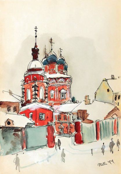 Татьяна Маврина-Лебедева