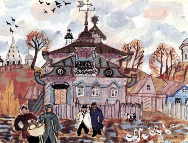 Художник Маврина Татьяна Переславль