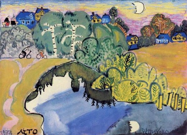 Художница Татьяна Маврина