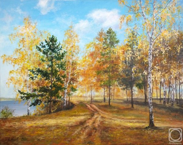 Аполлинарий Васнецов. «Осень»