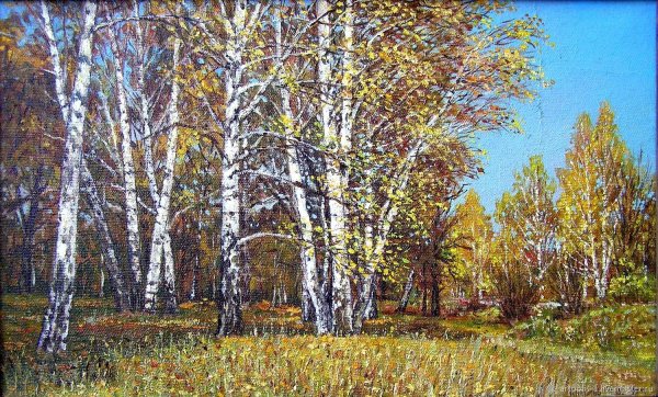 Аполлинарий Васнецов художник картина «осень»