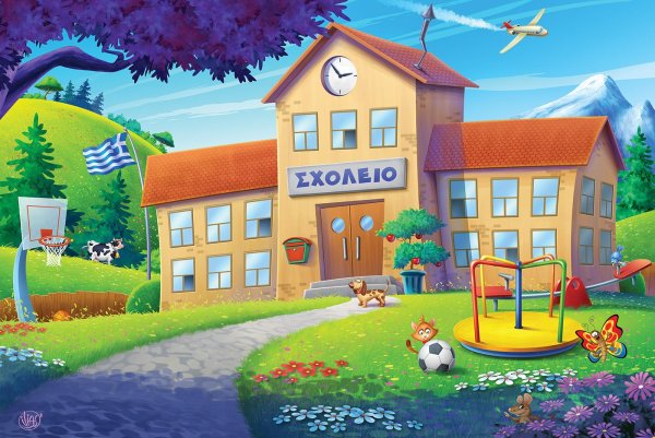 Здание школы мульт