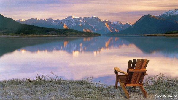 Уединение с природой