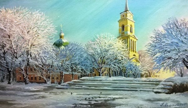 Любовь Малышева Пермь художник картины