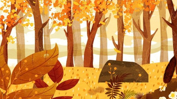 Осень вектор