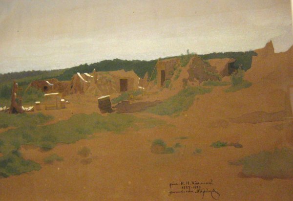 Крамской акварель