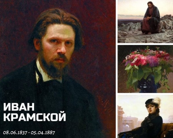 Сергей Иванович Васильковский