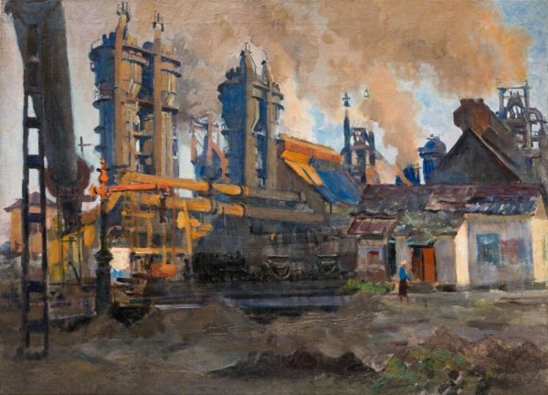 Пейзаж Самохвалов Индустриальный