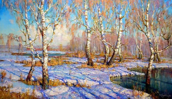 Александр Ходюков пейзажи