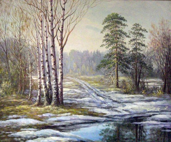Репин Дмитрий Петрович Весна в лесу