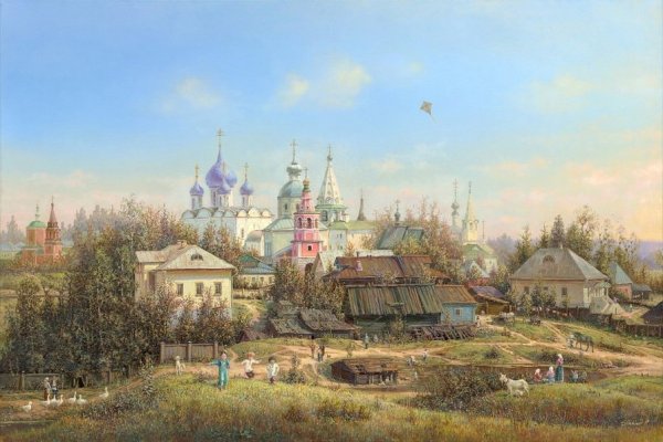 Сергей Панин. "Православная Русь"