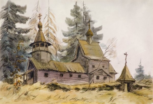 Рубцов Сергей Семенович