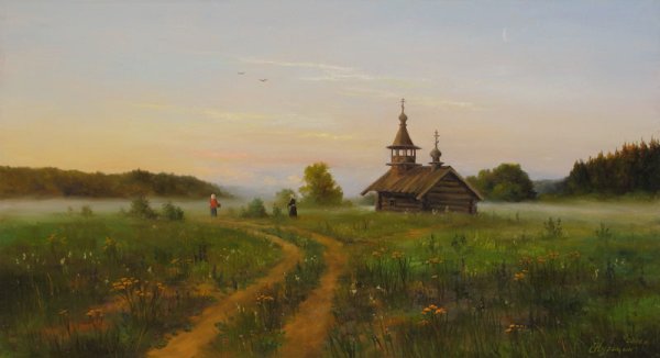 Художник Сергей Курицын Деревенские просторы
