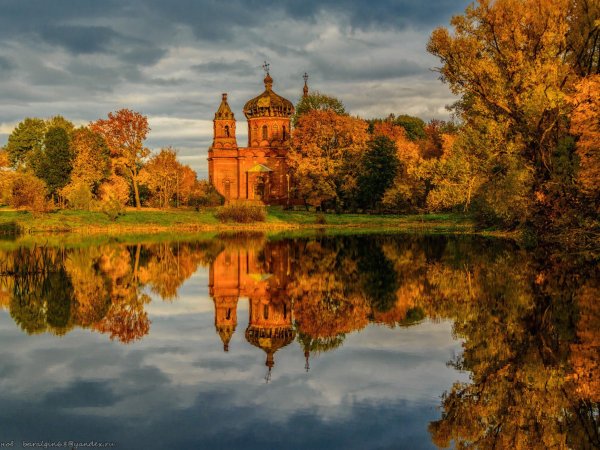 Боевка Курск осень