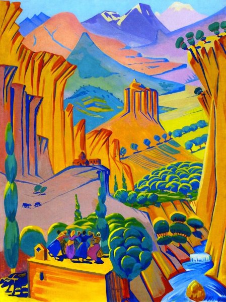 Мартирос Сарьян Армения 1923