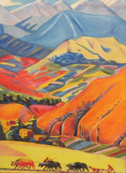 Мартирос Сарьян горы Армения