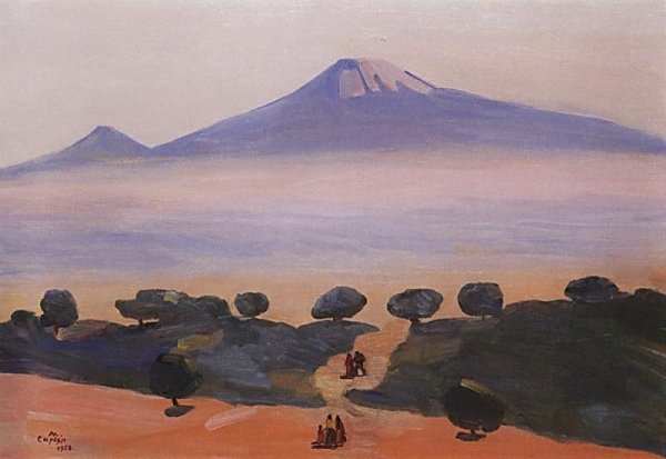 Мартирос Сарьян «горы Армении», 1923