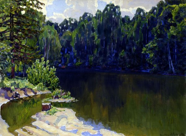 Васнецов Аполлинарий Михайлович (1856-1933)