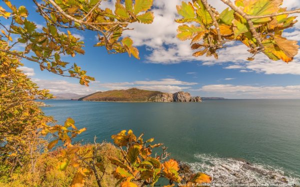 Осень море Приморский край