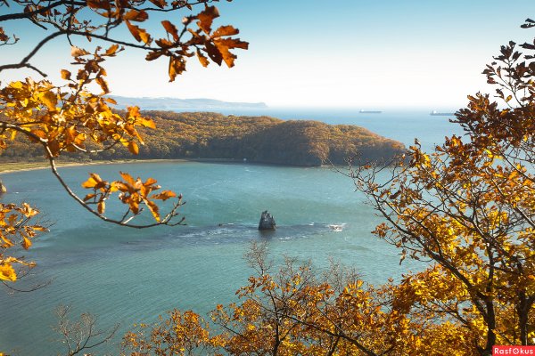 Приморский край осень Владивосток