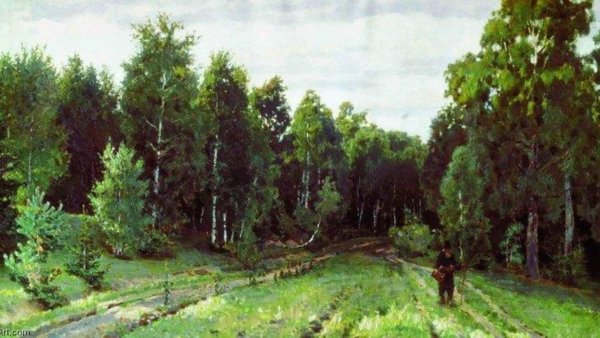 Аполлинарий Михайлович Васнецов. «Лесная тропинка. Абрамцево». 1885