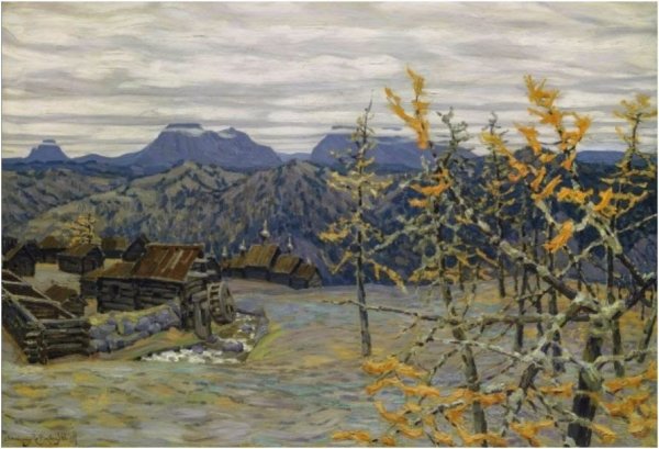 Васнецов Аполлинарий Уральский пейзаж. 1890-. 1891