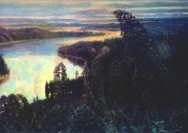 Аппооинарий васнейцоы севернай край