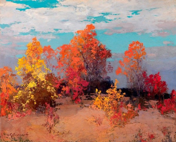 Колесников Степан Федорович (1879 - 1955) "осень"