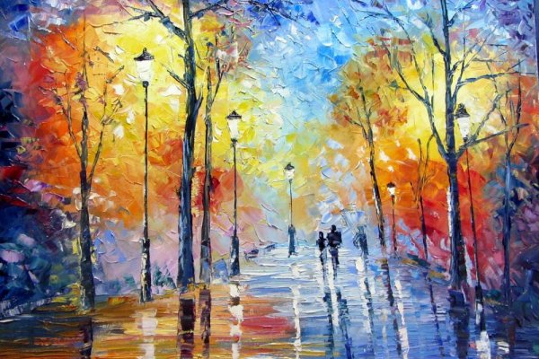 Афремов парк поздняя осень