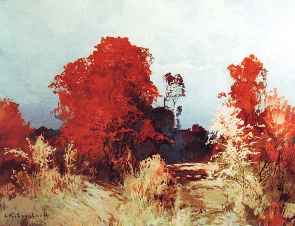 Колесников Степан Федорович (1879 - 1955) "осень"