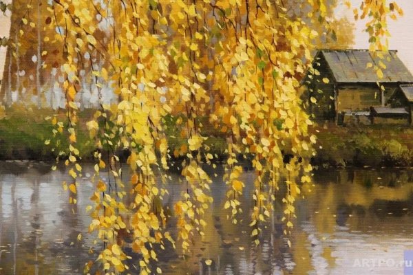 Головина Наталья Алексеевна Головина Наталья Алексеевна