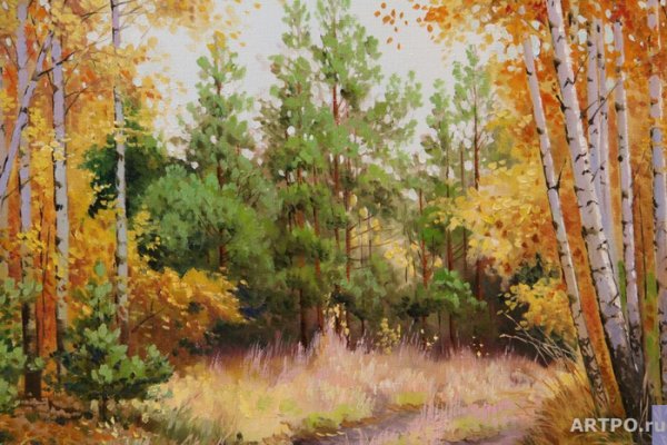 Осень картины художников