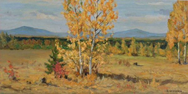 Александр Ходюков пейзажи картины