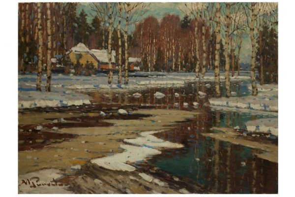 Вильгельм Пурвит художник