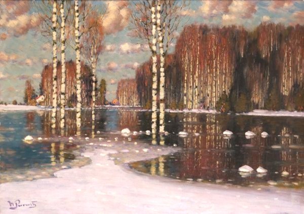 Пурвит Вильгельм Карлис