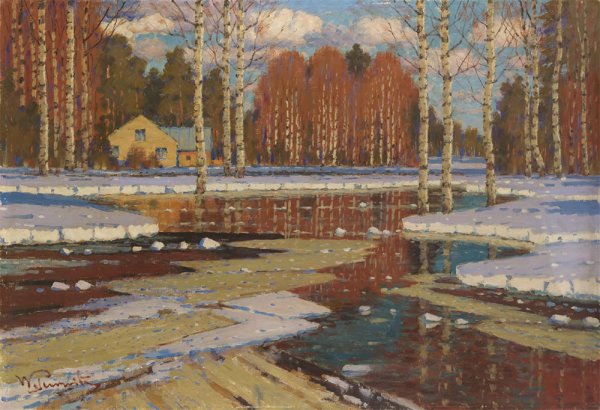 Пурвит Вильгельм художник подпись