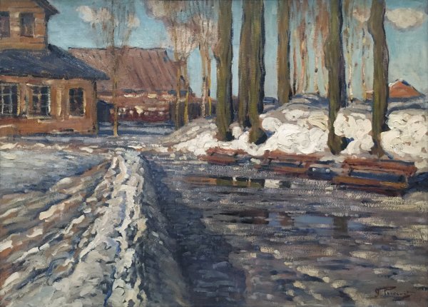 Художник Вильгельм Пурвитис