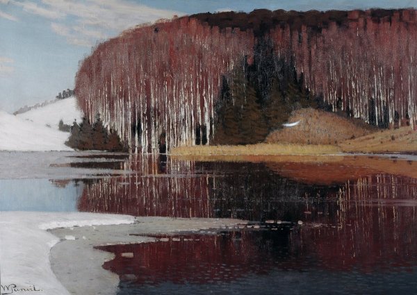 Пурвит художник